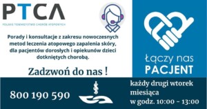 Infolinia dla pacjentów z AZS Biuro Rzecznika Praw Pacjenta